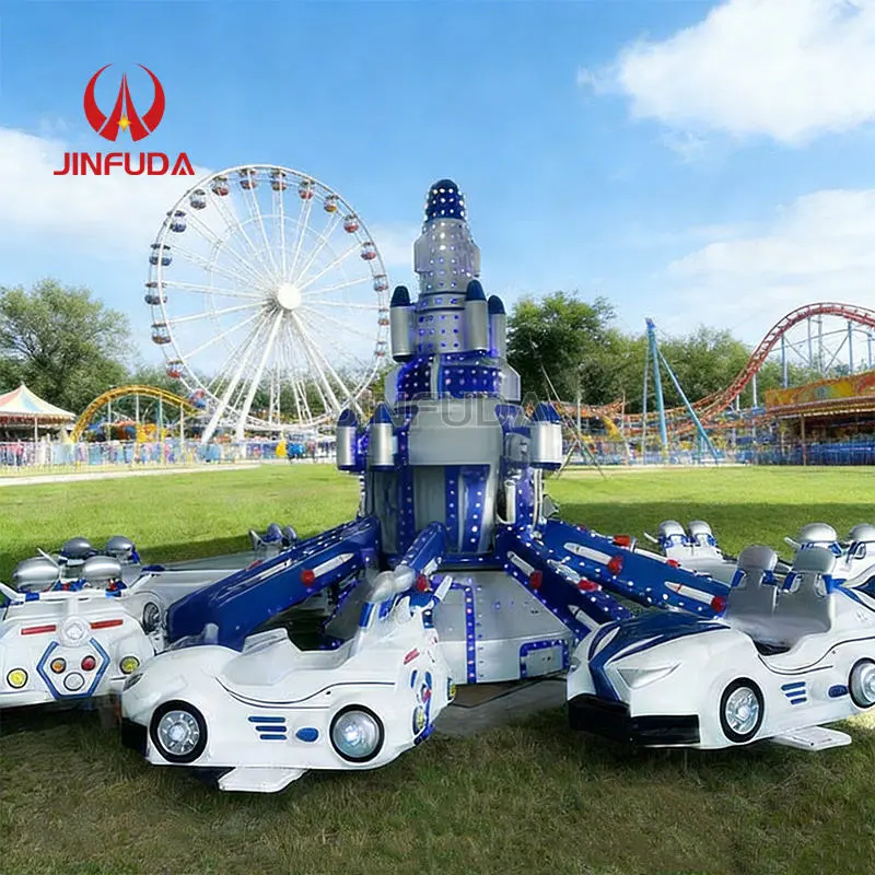 certified Classic JINFUDA Self Control 9m Diameter 16P Passenger Automatic Rotating Flying Car for Children Outdoor Amusement EquipmentReorder rate 17%