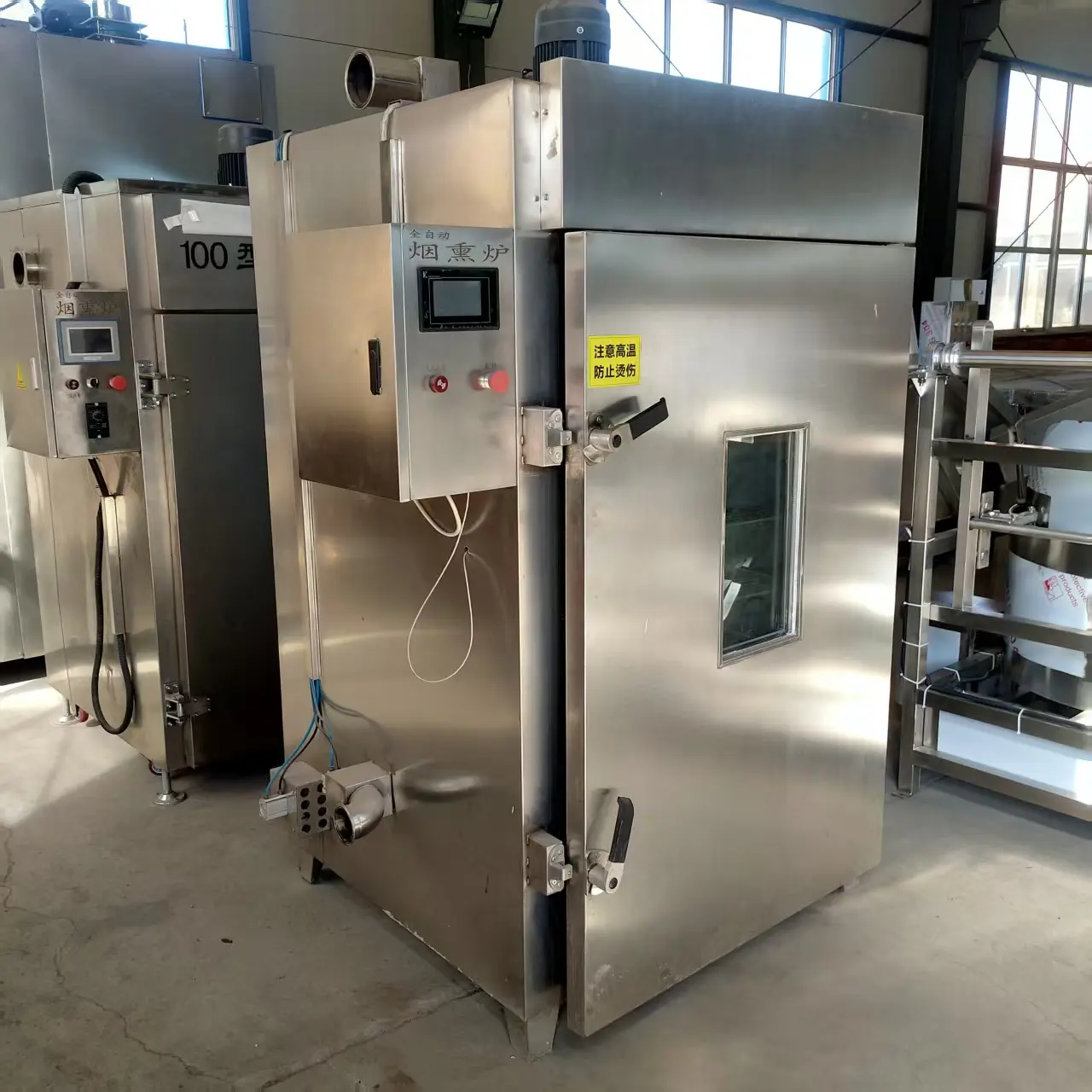 Commercial 30kg External Smoke Generator Sausage Smoking Machine for Butcher Shop Delicatessen 1 Set MOQ