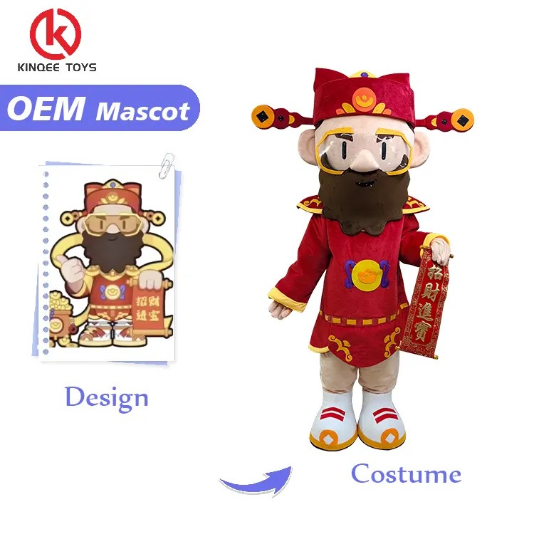 Customized Walking Mammon Shape Mascot Costume Size Outfit Carnival Clothing Character Custom for Adult and Children ToysReorder rate 33%