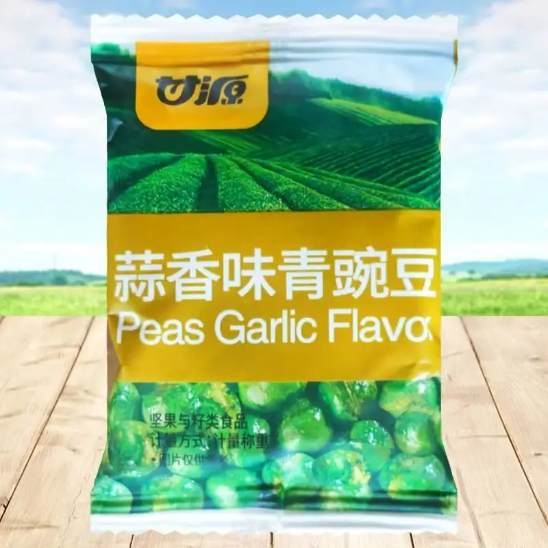 Ganyuan Salty Crab Roe Flavored Broad Beans Melon Seeds Shrimp Sticks Orchid Beans Garlic Green Peas Fried Rice Nut Kernel Bag