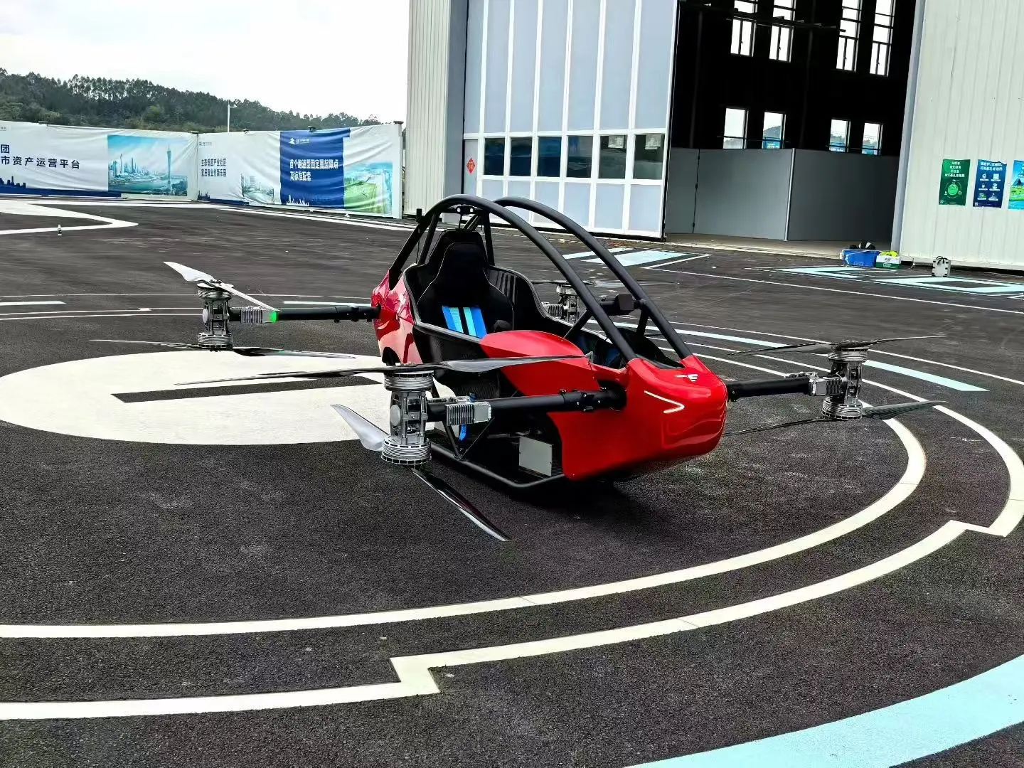 New Red Electric Flying Car Aircraft Passenger EVTOL Air Vehicle Low-Altitude Flight Ultralight Battery-Powered Carbon Fiber