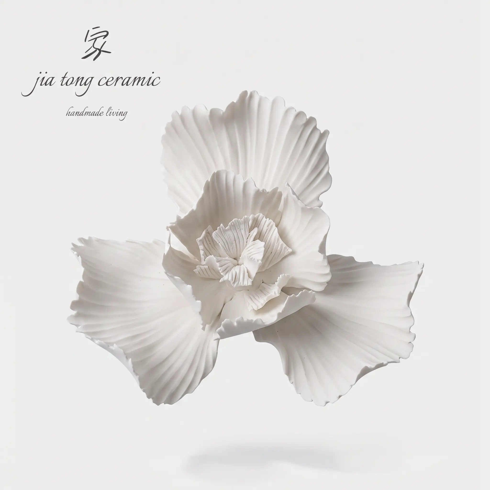 White Textured Ceramic Flower Ornament Modern Art Home Decor for Showroom Hotel 1096PKR 6,298 off shippingDelivery by 23 Dec