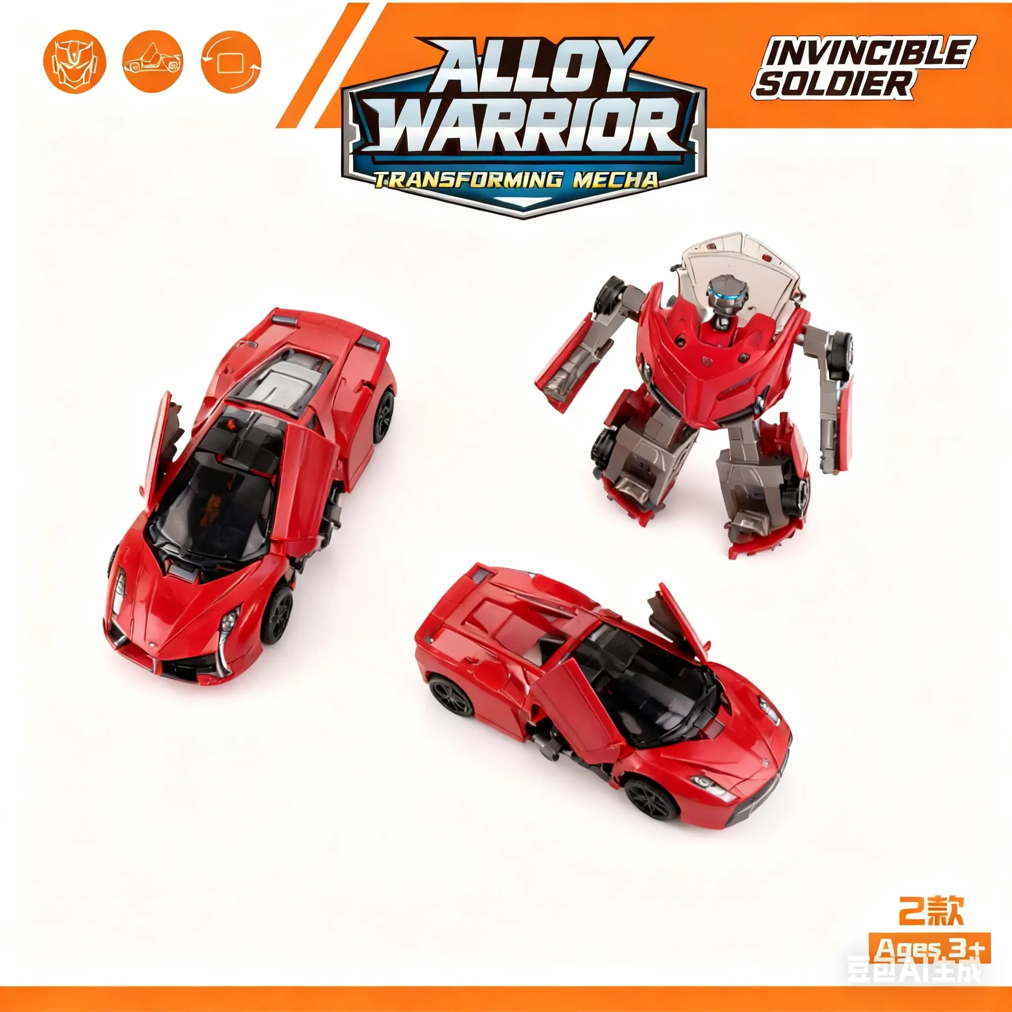 certifiedChildren's Toy Car, Alloy Transforming Vehicle, Suitable for Children Transforming Car RobotPKR 6,298 off shippingDelivery by 24 Dec