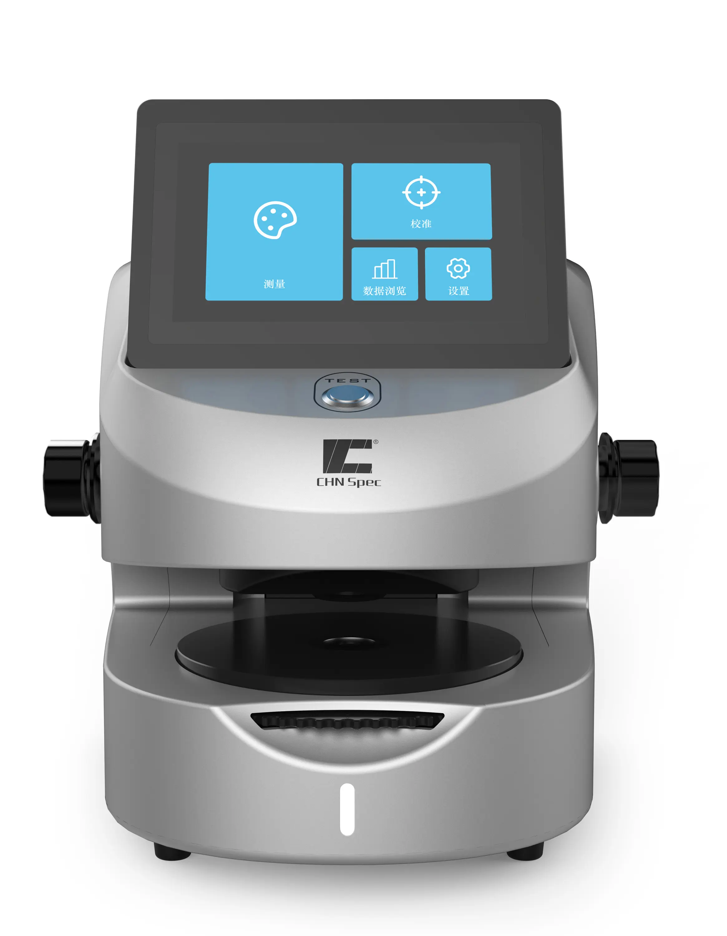 CHNSpec UPF-600 Textile UV Protection Tester - 1s Scan (280-400nm), UPF 1-2000+ | GB/T 18830/AATCC 183