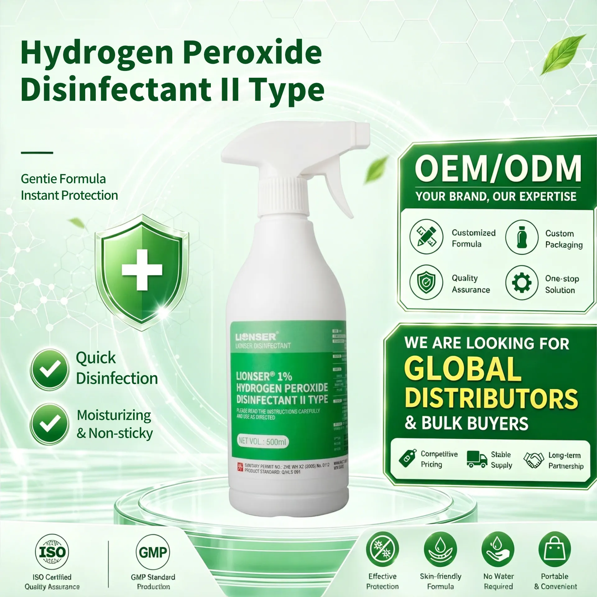 Customizable Certified 1% Disinfectant Antibacterial Sanitizer Spray Disinfection Liquid Cleaner Spray