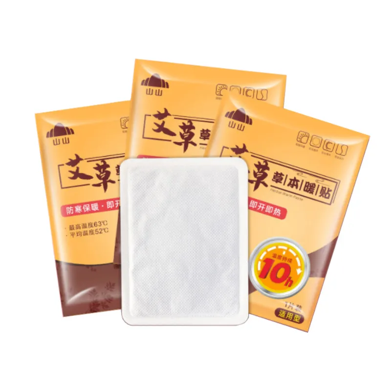 Factory Supplier Heating Pad Arm Heat Patch Instant Hot Pack Self Heating Body Warmer Patch Warm 12Hours