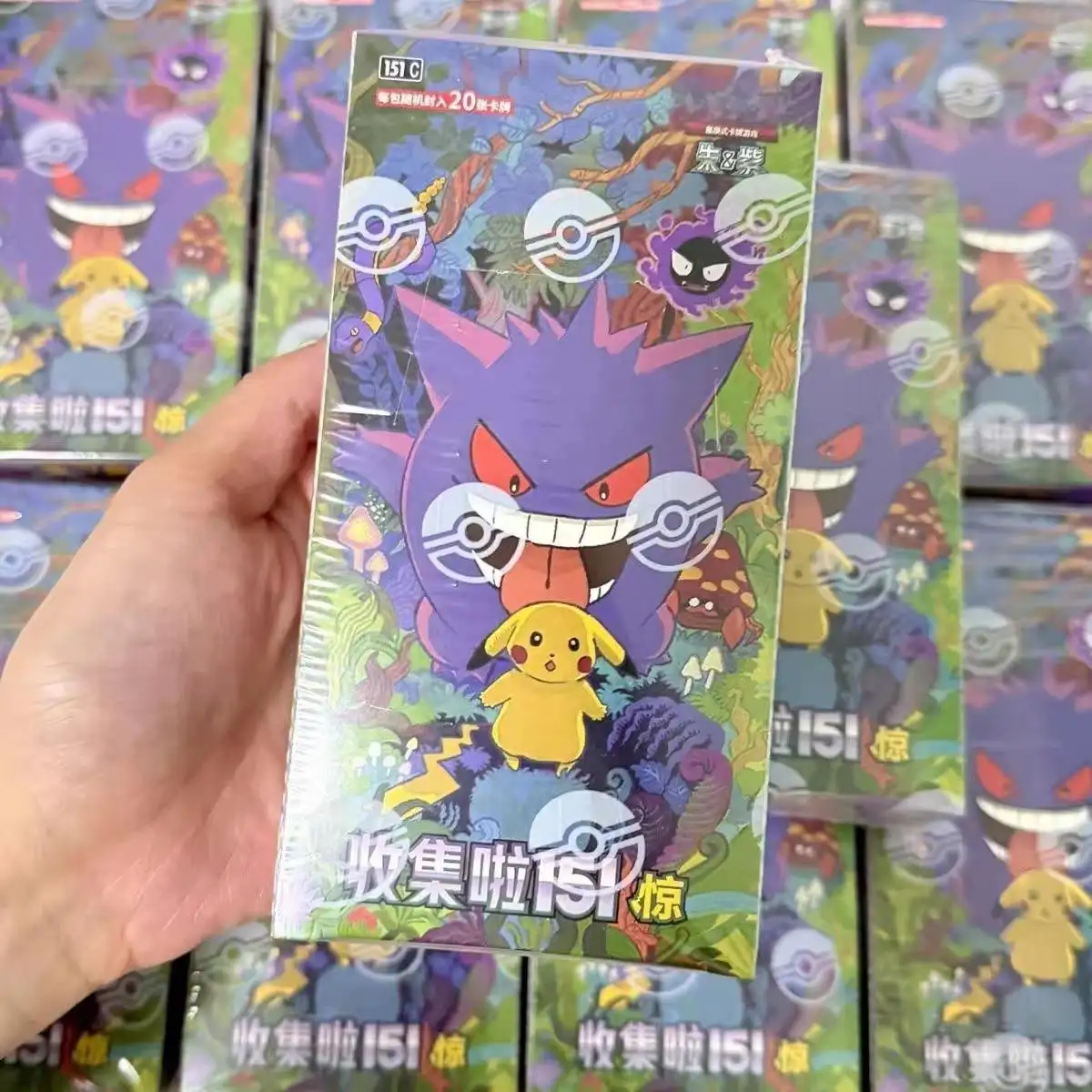 Fun Interactive Pokemon 151 Surprised and Excited Strategy Trading Card Game Set for Family Game NightsReorder rate 25%