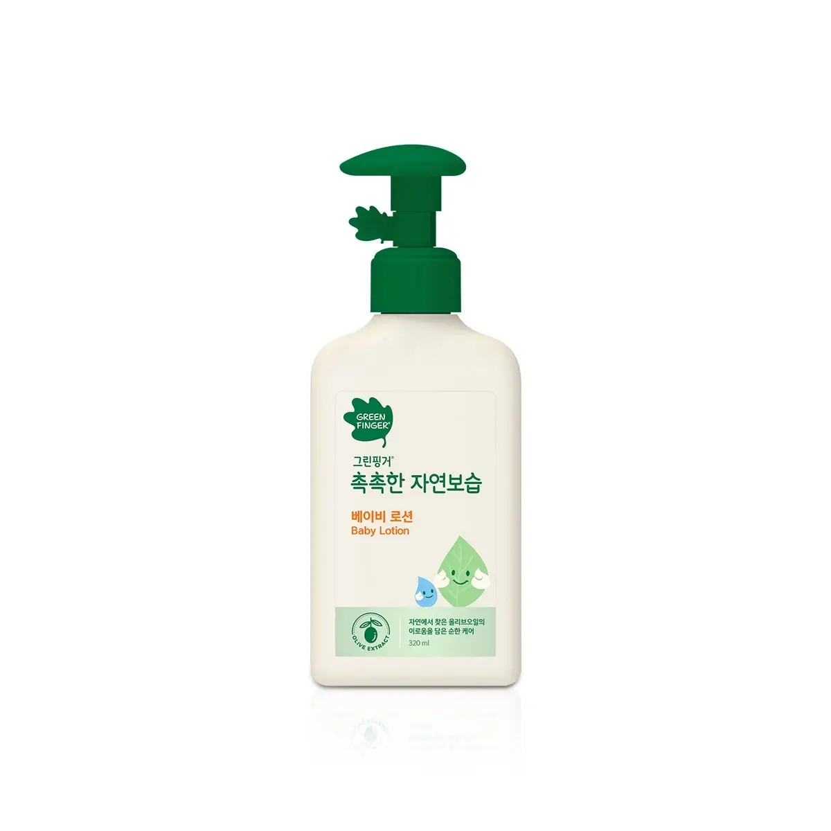 Greenfinger 320ml X 3 Pack Baby Lotion 24H Moisturizing Emulsion Hypoallergenic Normal Skin Face Body Purified Water