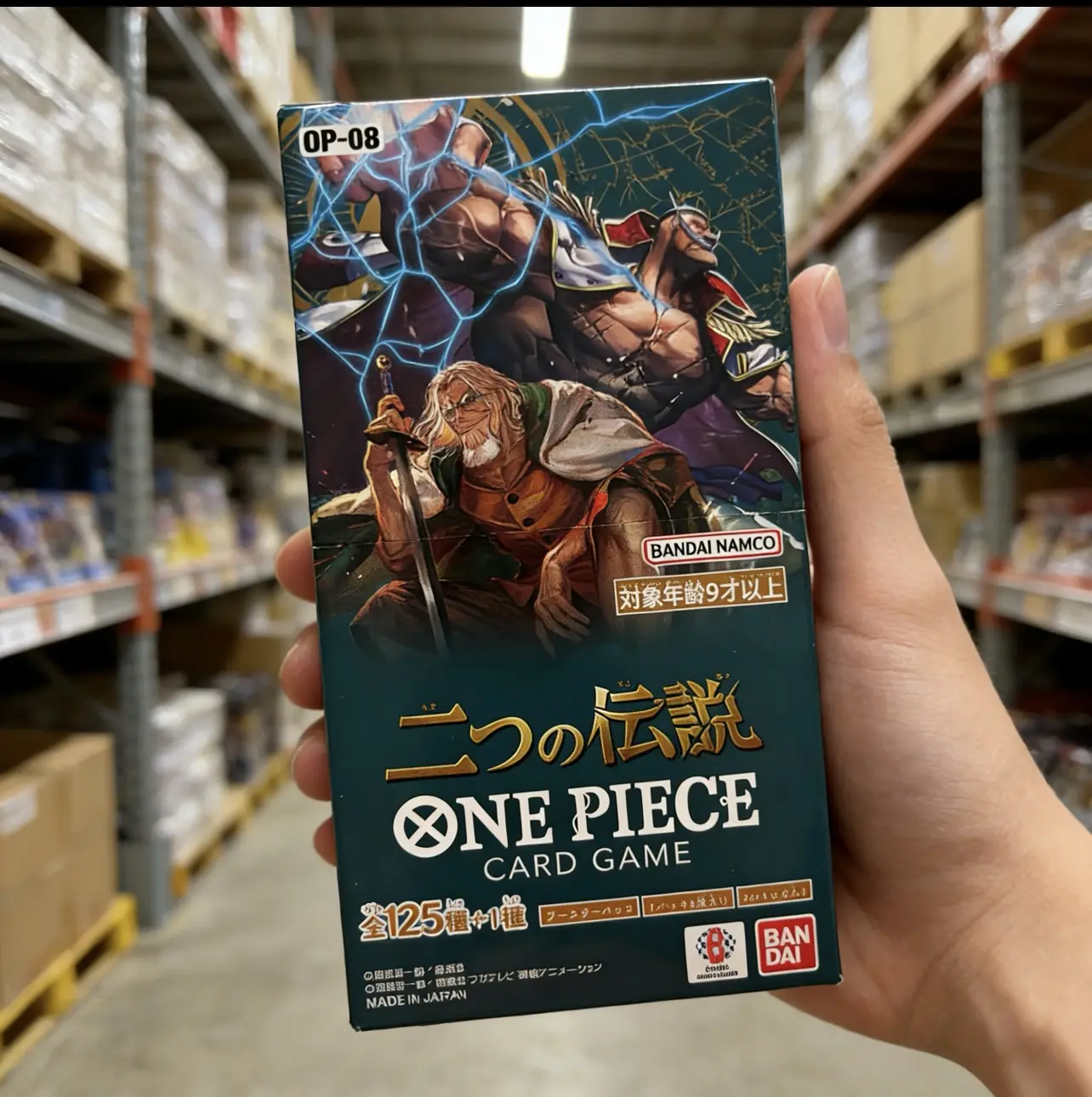 Japanese Version Paper Booster Pack Trading Cards OP08 Assorted Collection Box Card Game Bulk Wholesale for Card Shops