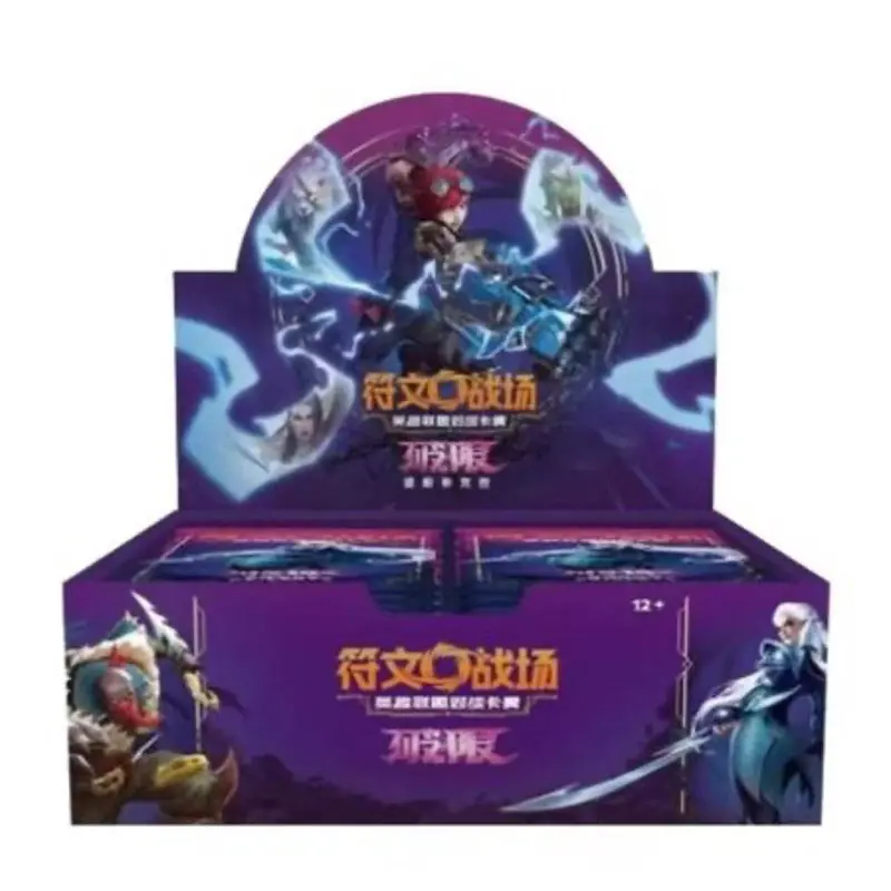 YB TCG Supply League Legends TCG Official Licensed Chinese 3rd Series Fat Box Booster Trading Card Game Sealed Collectible CardsReorder rate 33%