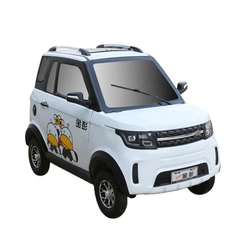 Hybrid Car
