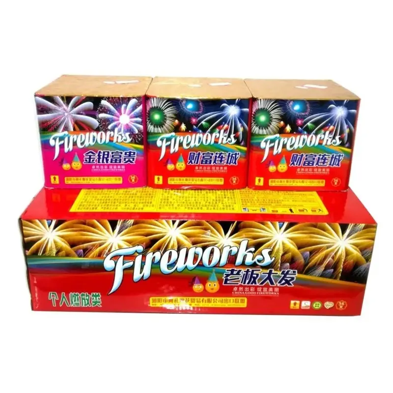 Fireworks