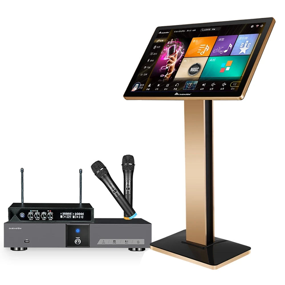 Karaoke System