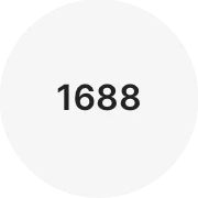 1688 Agent