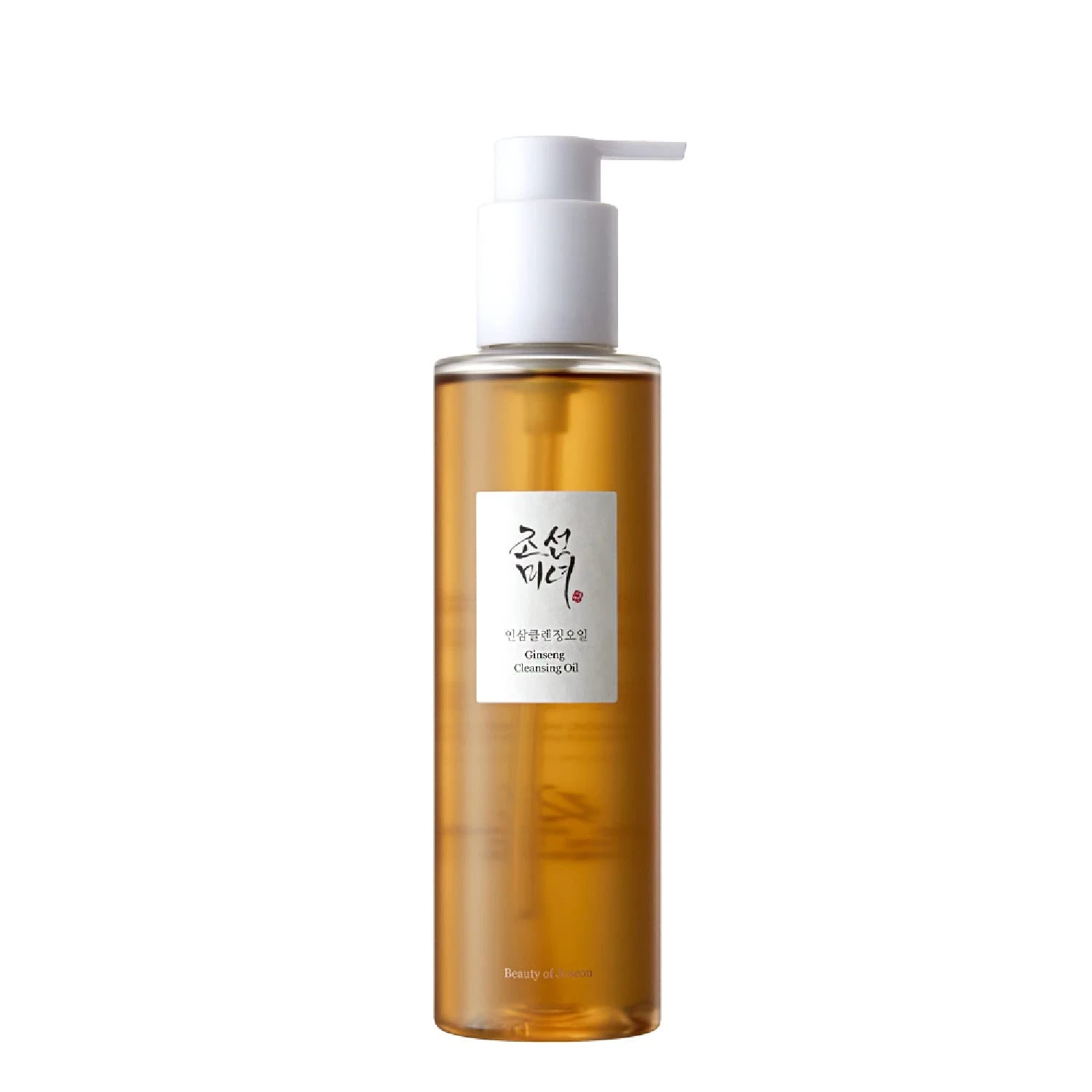 Cleansing Oil