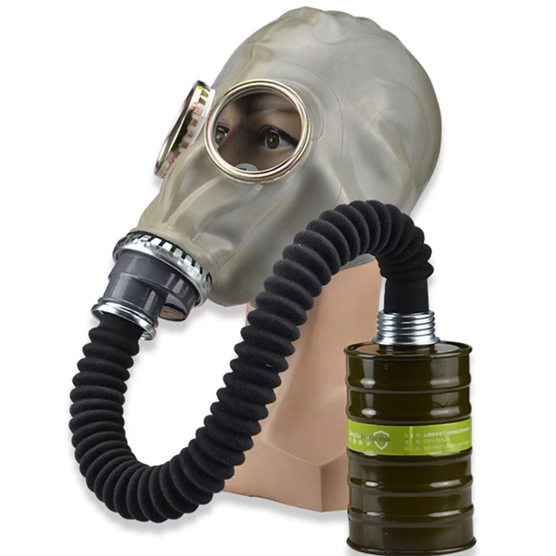 Gas Mask