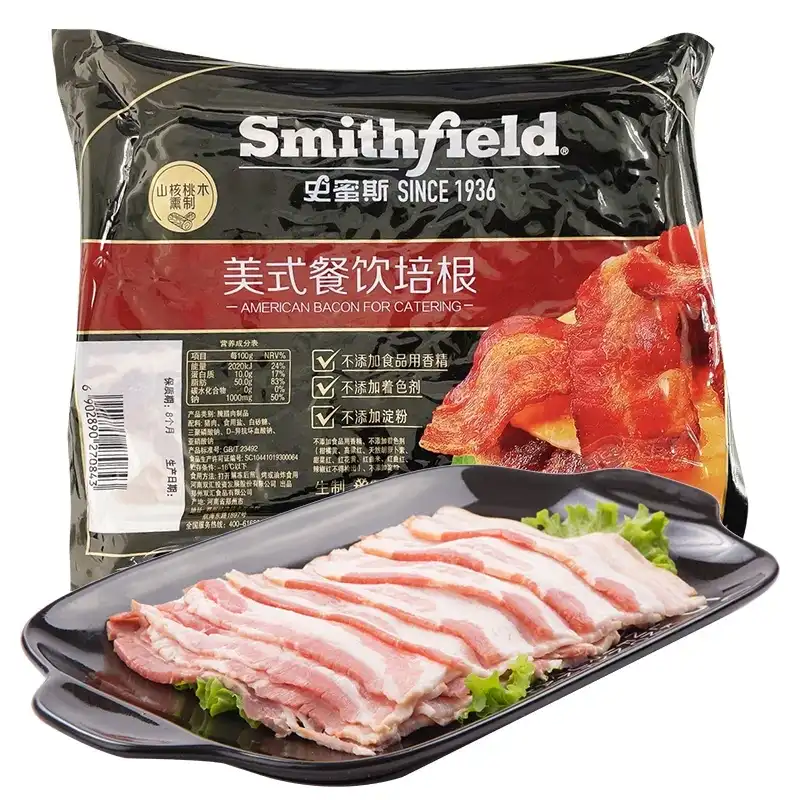 Bacon