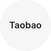 Taobao Agent