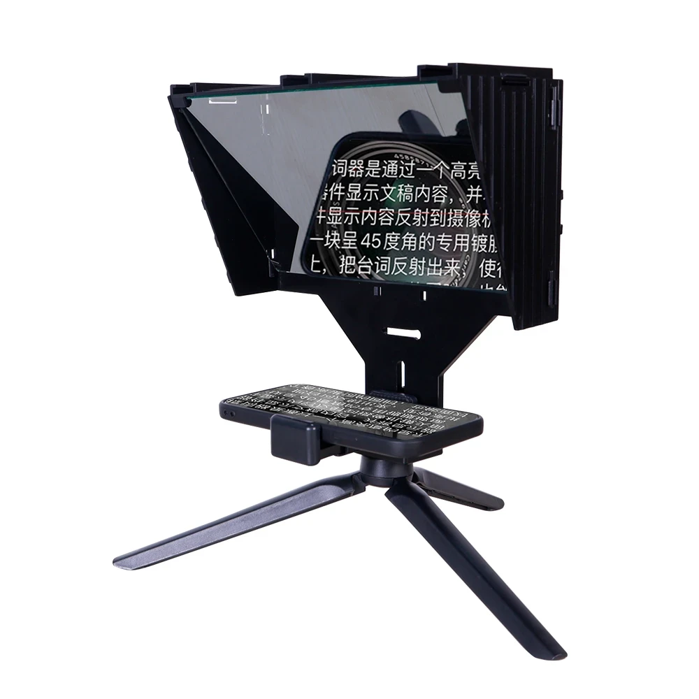 Teleprompter
