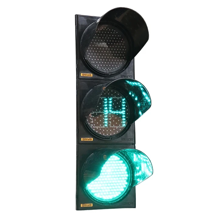 Traffic Lights