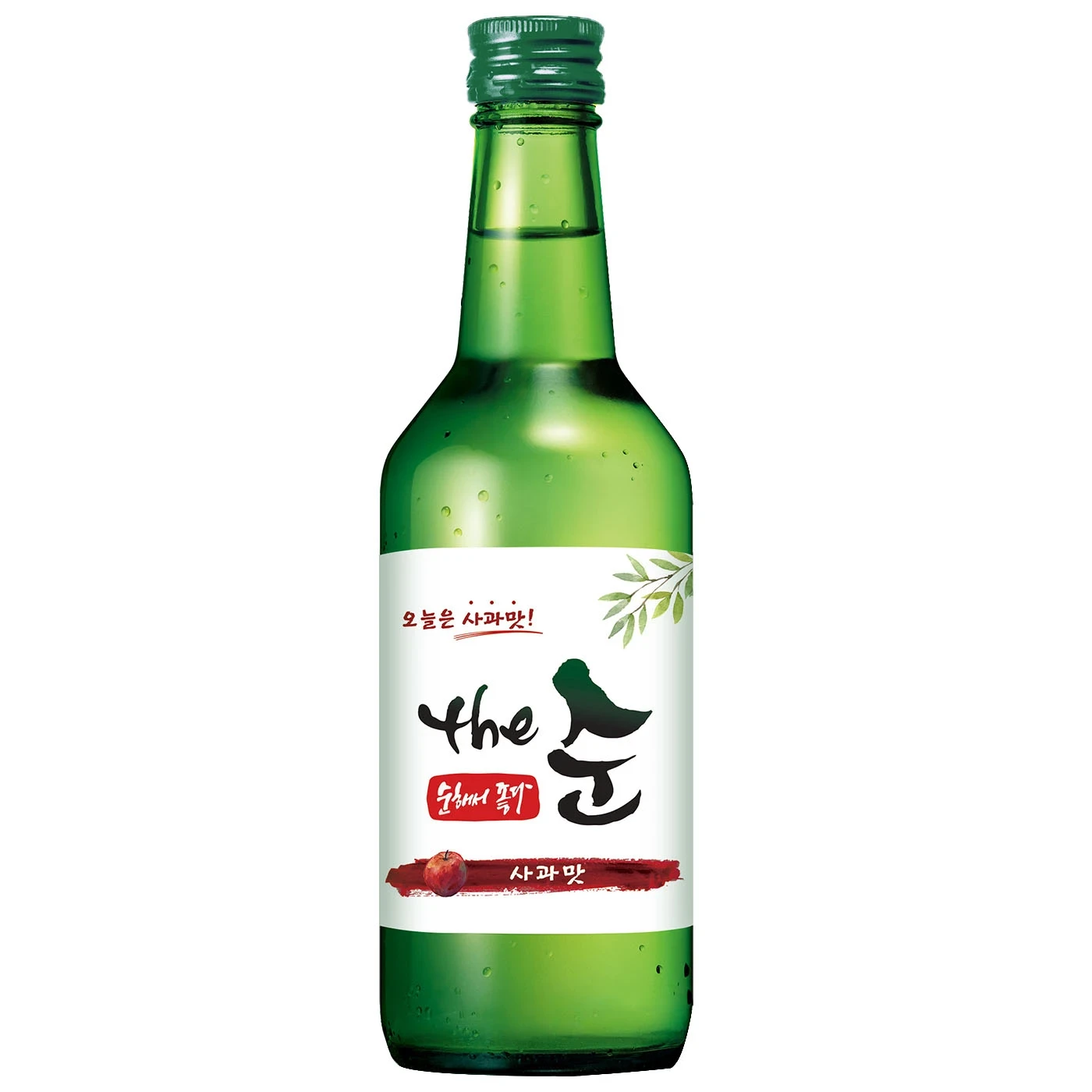 Rice Wine