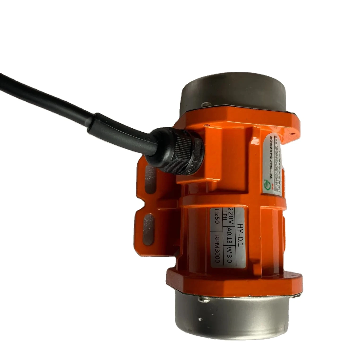 Vibration Motors