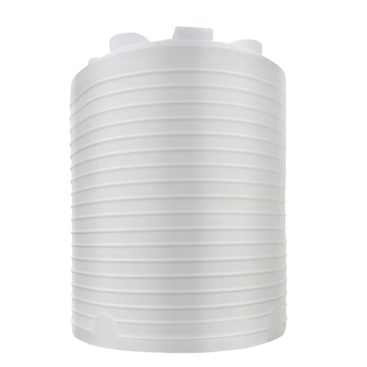 Water Tank