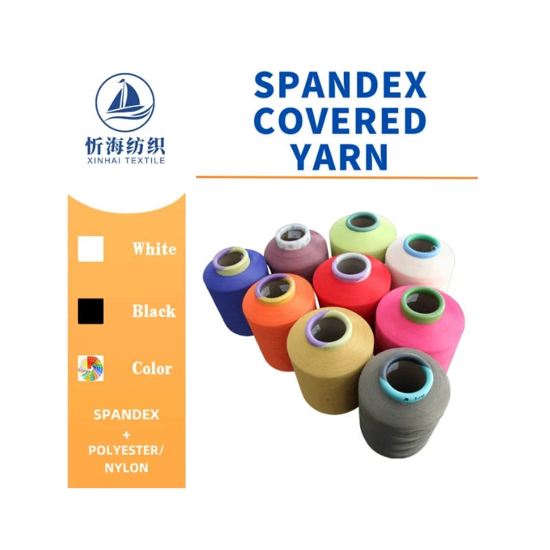Spandex Yarn