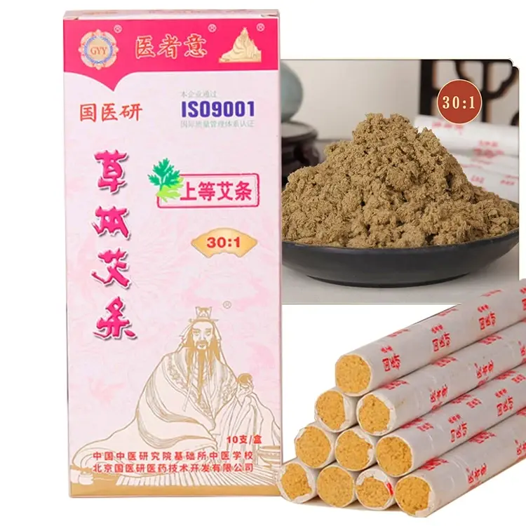 Moxibustion